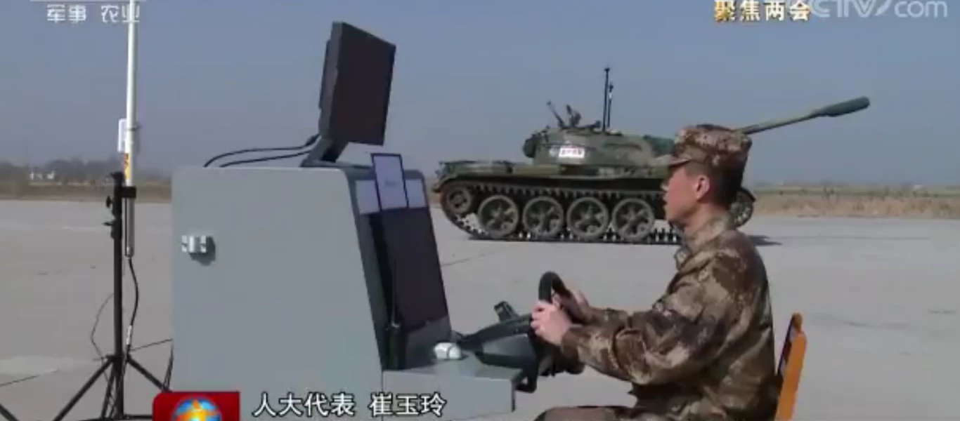 Μη επανδρωμένο άρμα μάχης κατασκεύασε η Κίνα (βίντεο)